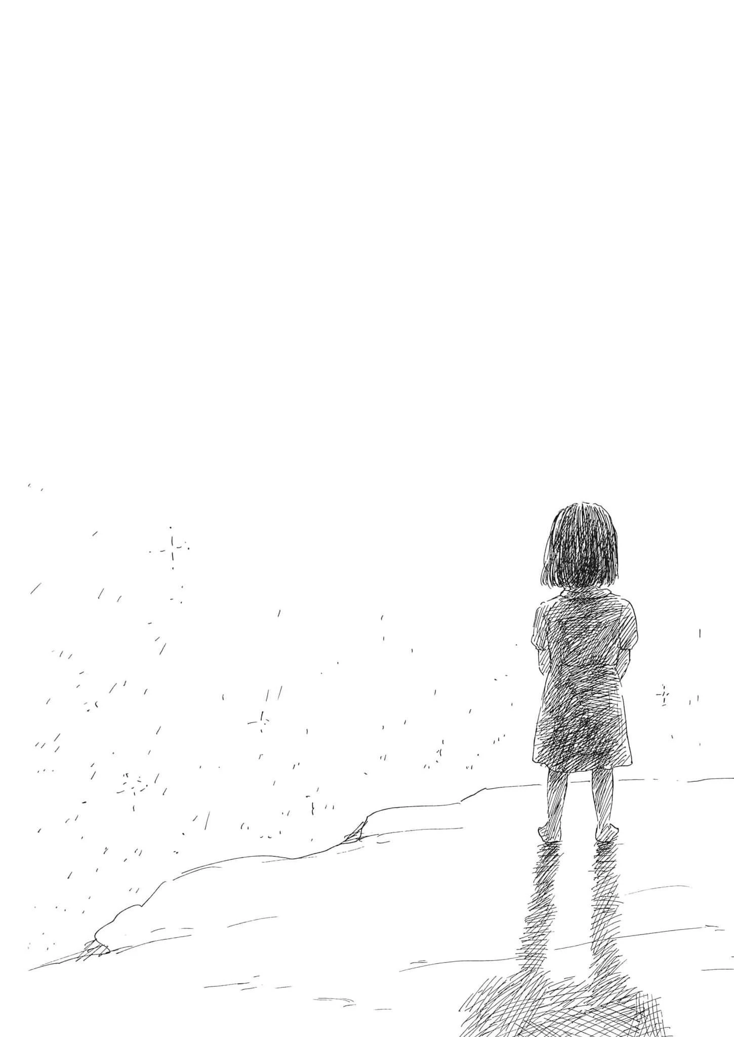 血の轍 第137話 - 23