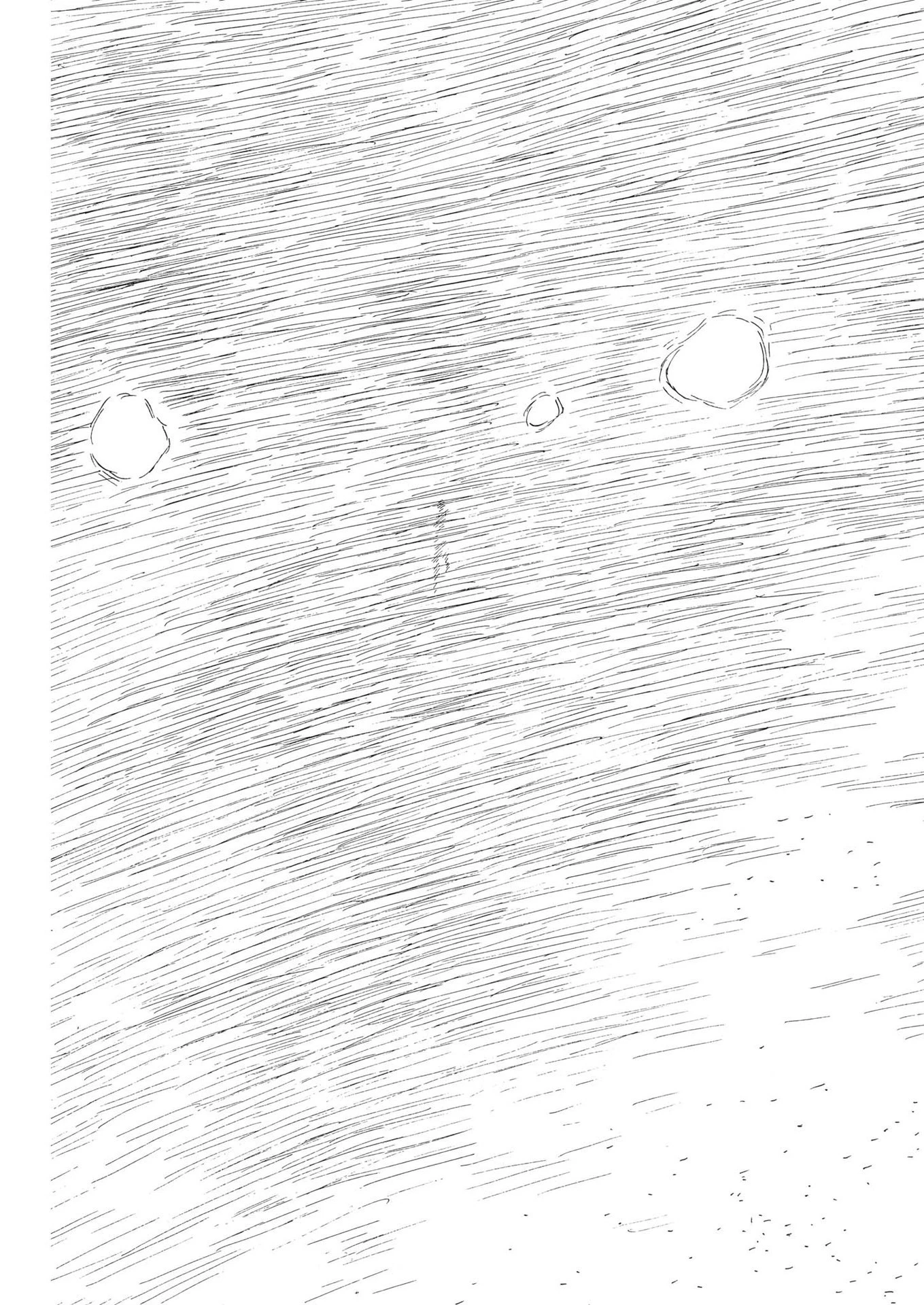 血の轍 第151話 - 23