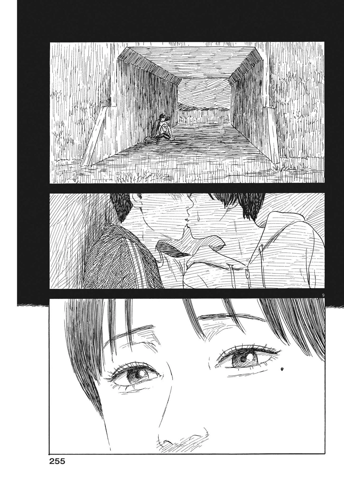 血の轍 第152話 - 9