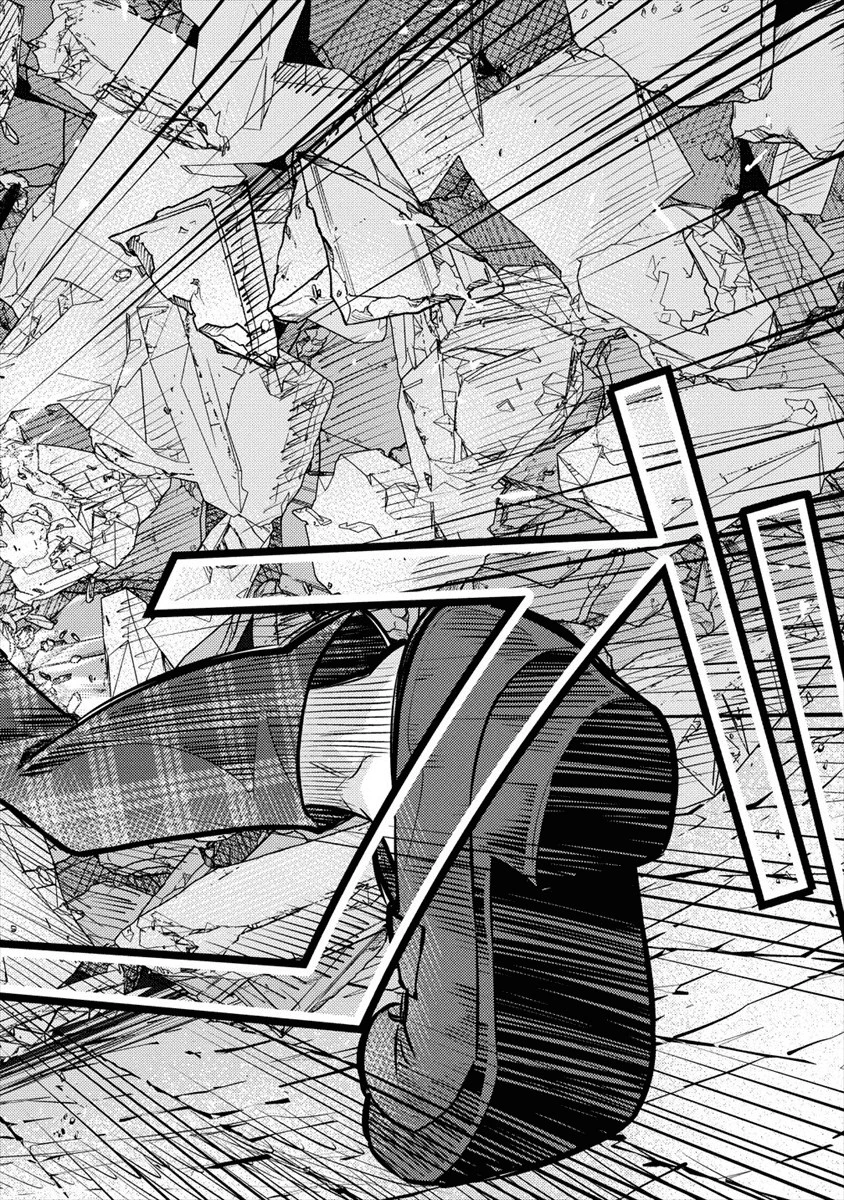 殴りテイマーの異世界生活 ~後衛なのに前衛で戦う魔物使い~ 第1話 - 38