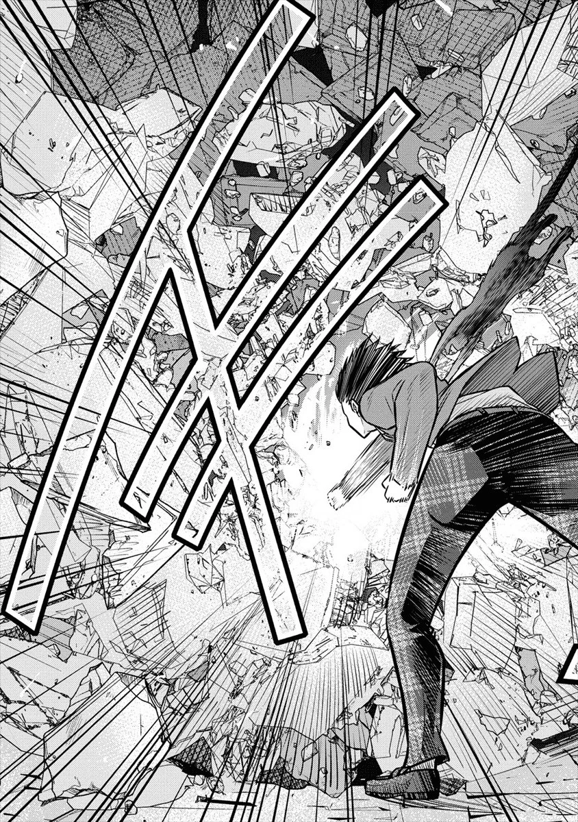殴りテイマーの異世界生活 ~後衛なのに前衛で戦う魔物使い~ 第1話 - 39