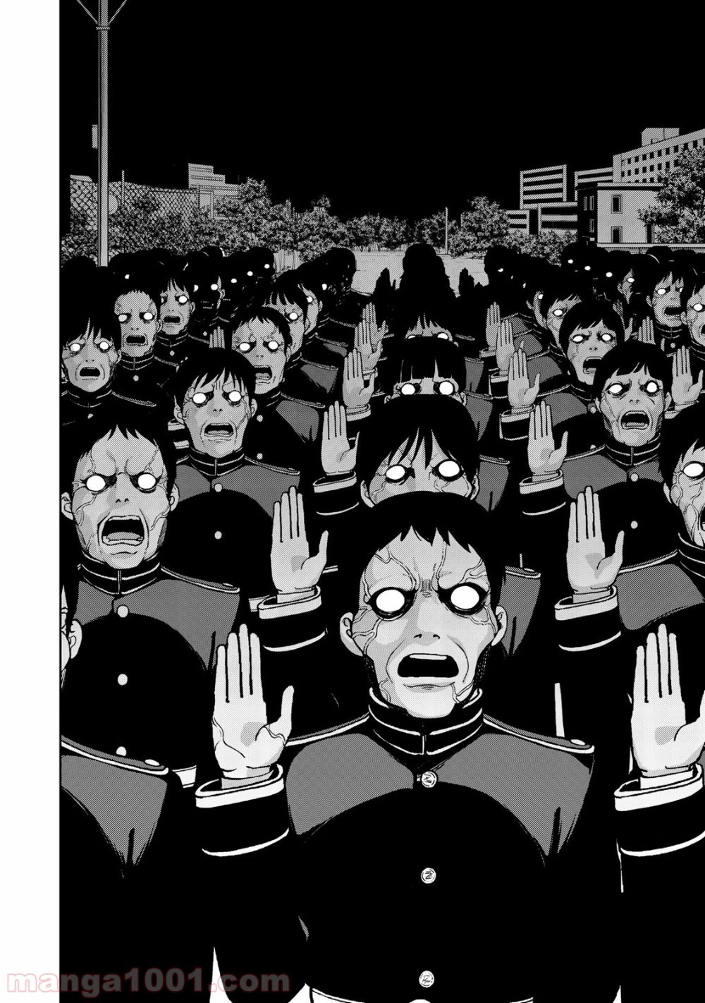 キングダムオブザZ 第2話 - 6