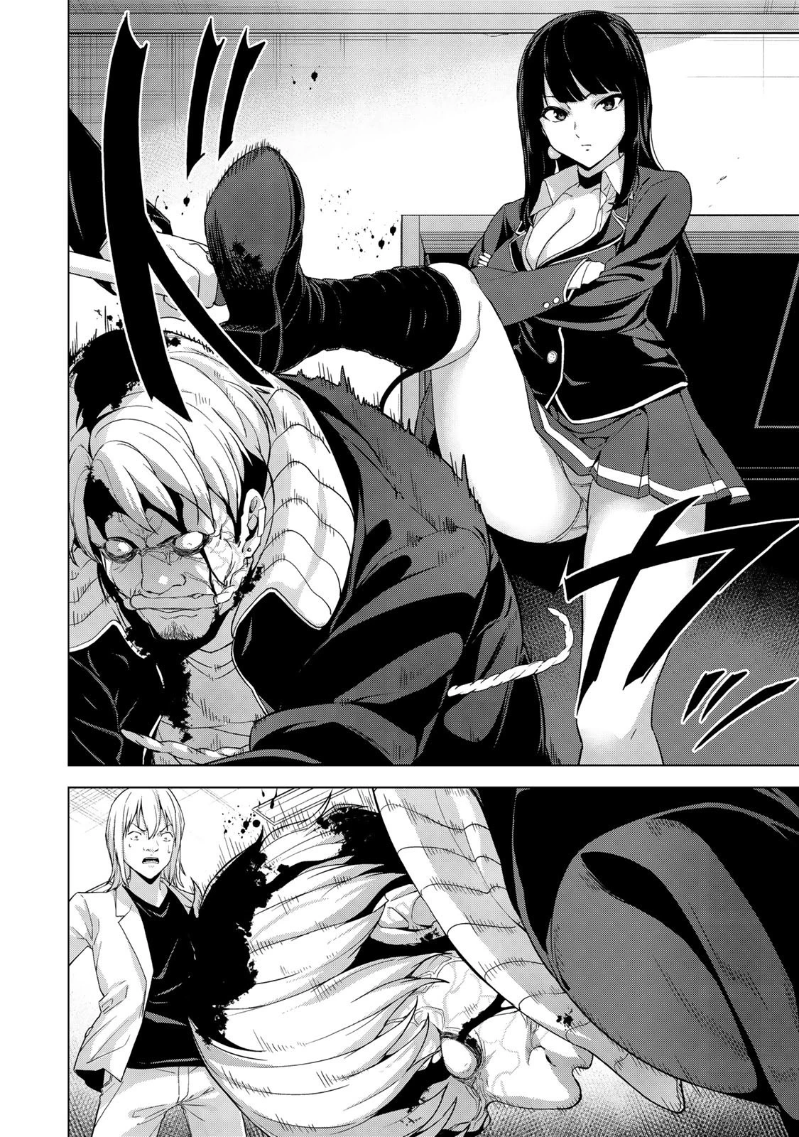 キングダムオブザZ 第15話 - 2