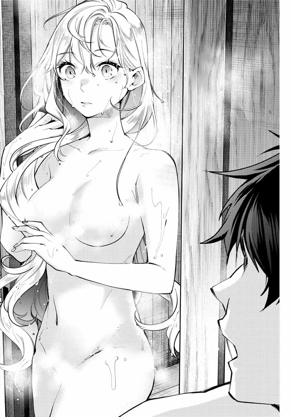 田んぼで拾った女騎士、田舎で俺の嫁だと思われている 第2話 - 19