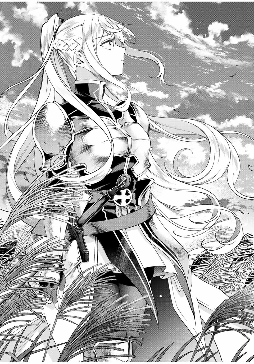 田んぼで拾った女騎士、田舎で俺の嫁だと思われている 第5話 - 5