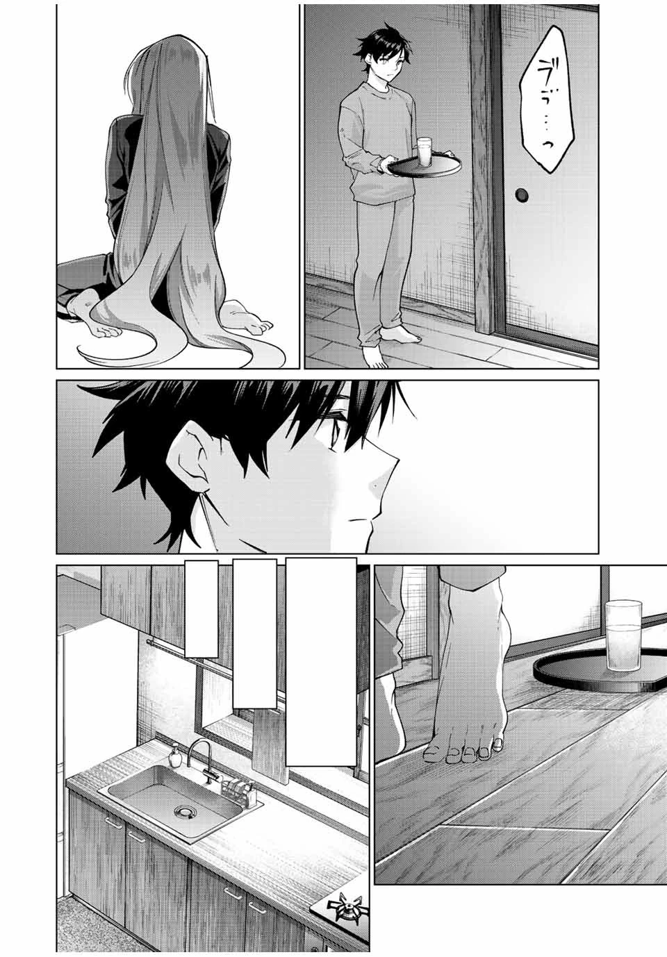 田んぼで拾った女騎士、田舎で俺の嫁だと思われている 第5話 - 19