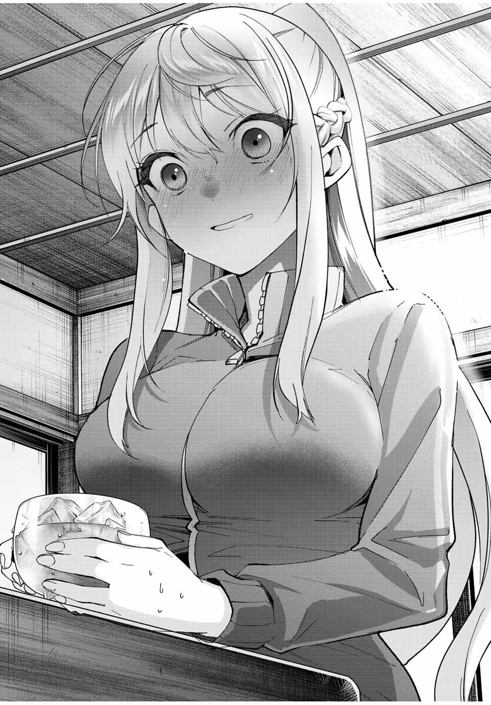 田んぼで拾った女騎士、田舎で俺の嫁だと思われている 第11話 - 15