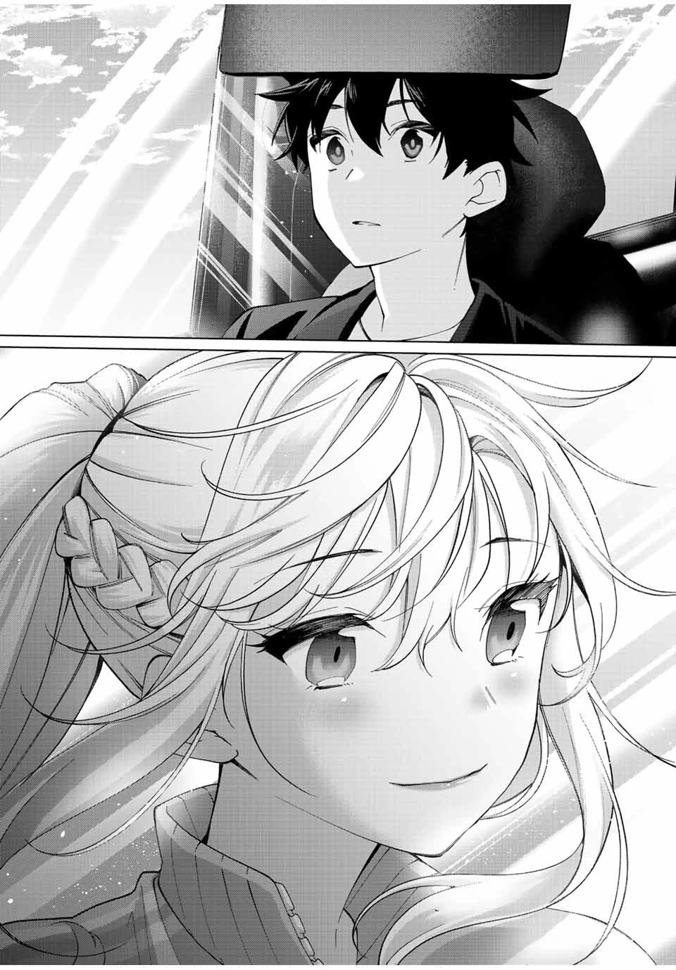 田んぼで拾った女騎士、田舎で俺の嫁だと思われている 第13話 - 15