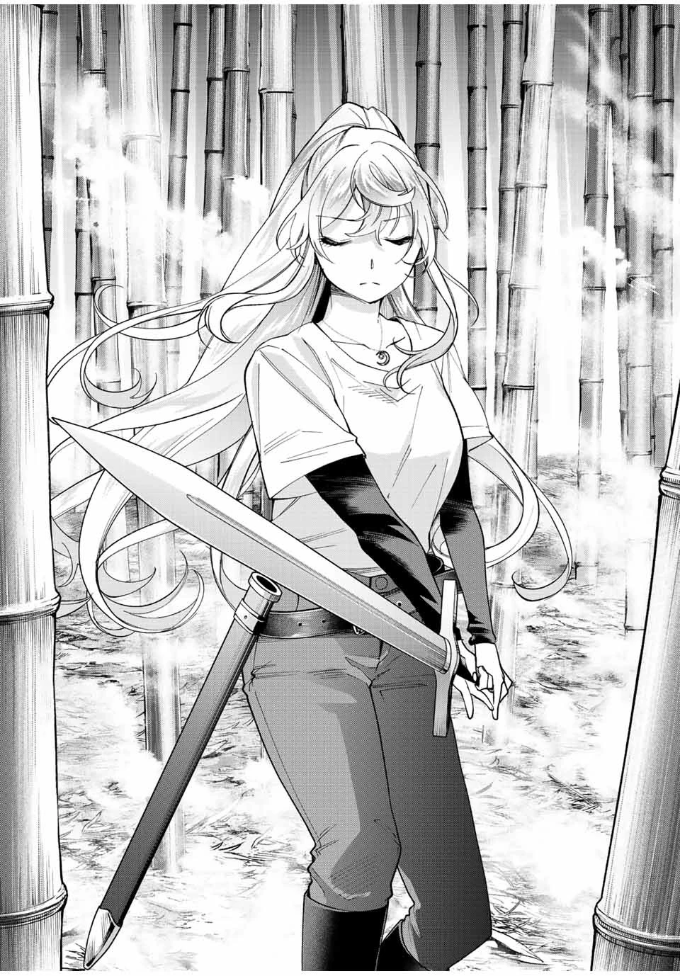 田んぼで拾った女騎士、田舎で俺の嫁だと思われている 第20話 - 12