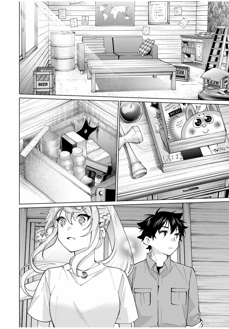 田んぼで拾った女騎士、田舎で俺の嫁だと思われている 第30話 - 6