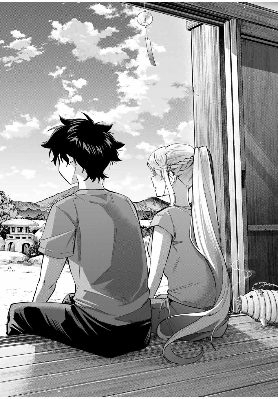 田んぼで拾った女騎士、田舎で俺の嫁だと思われている 第31話 - 14