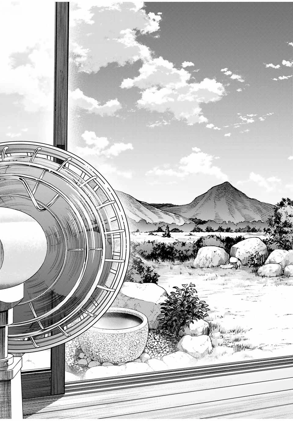 田んぼで拾った女騎士、田舎で俺の嫁だと思われている 第31話 - 15