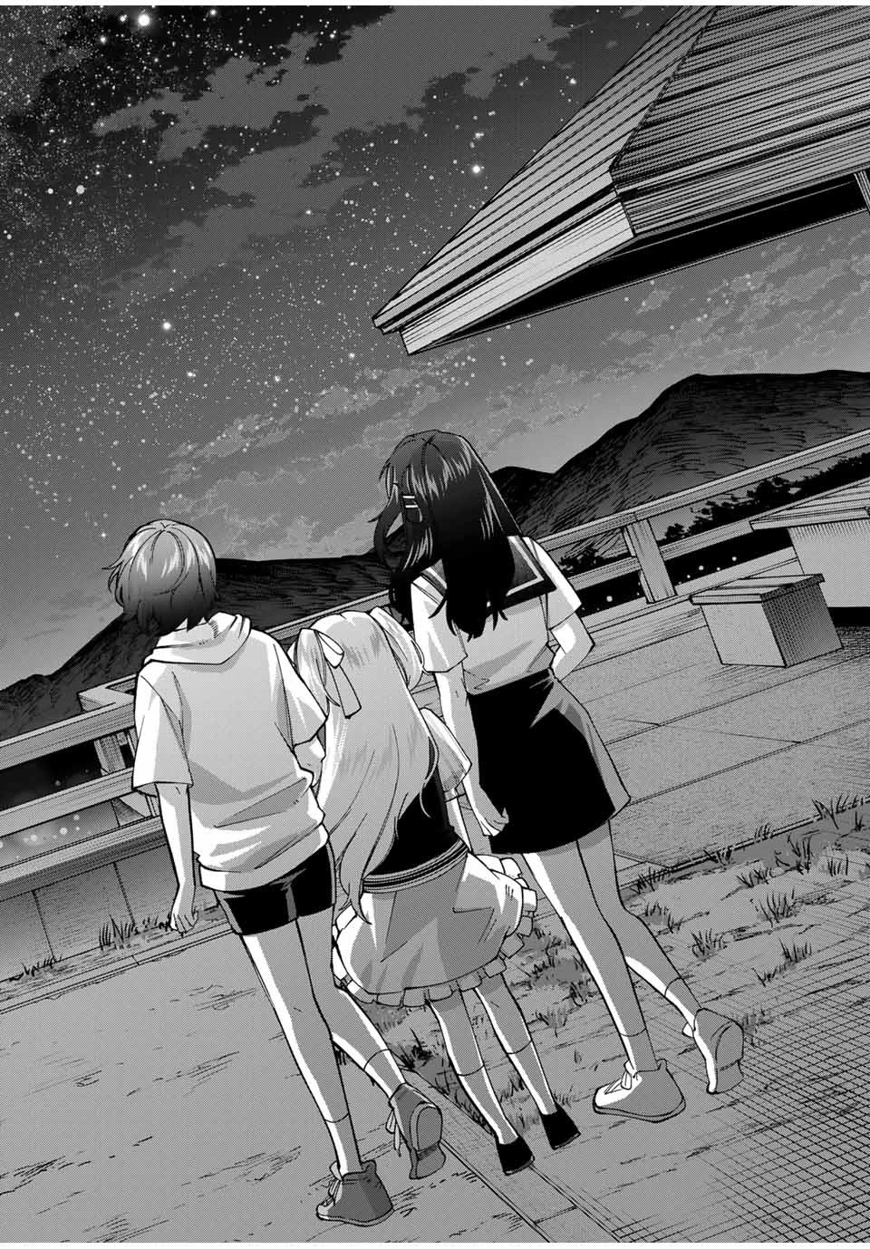 田んぼで拾った女騎士、田舎で俺の嫁だと思われている 第32話 - 20