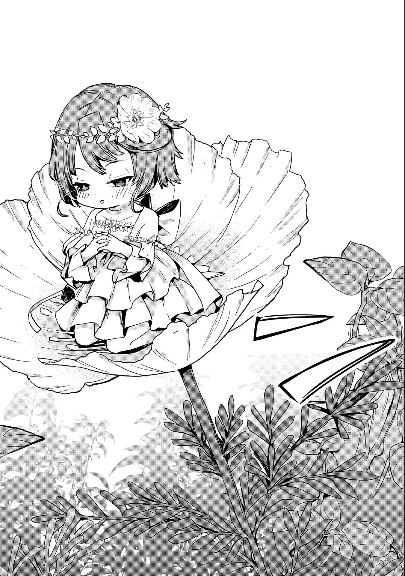 贅沢三昧したいのです！ 転生したのに貧乏なんて許せないので、魔法で領地改革 第5話 - 14