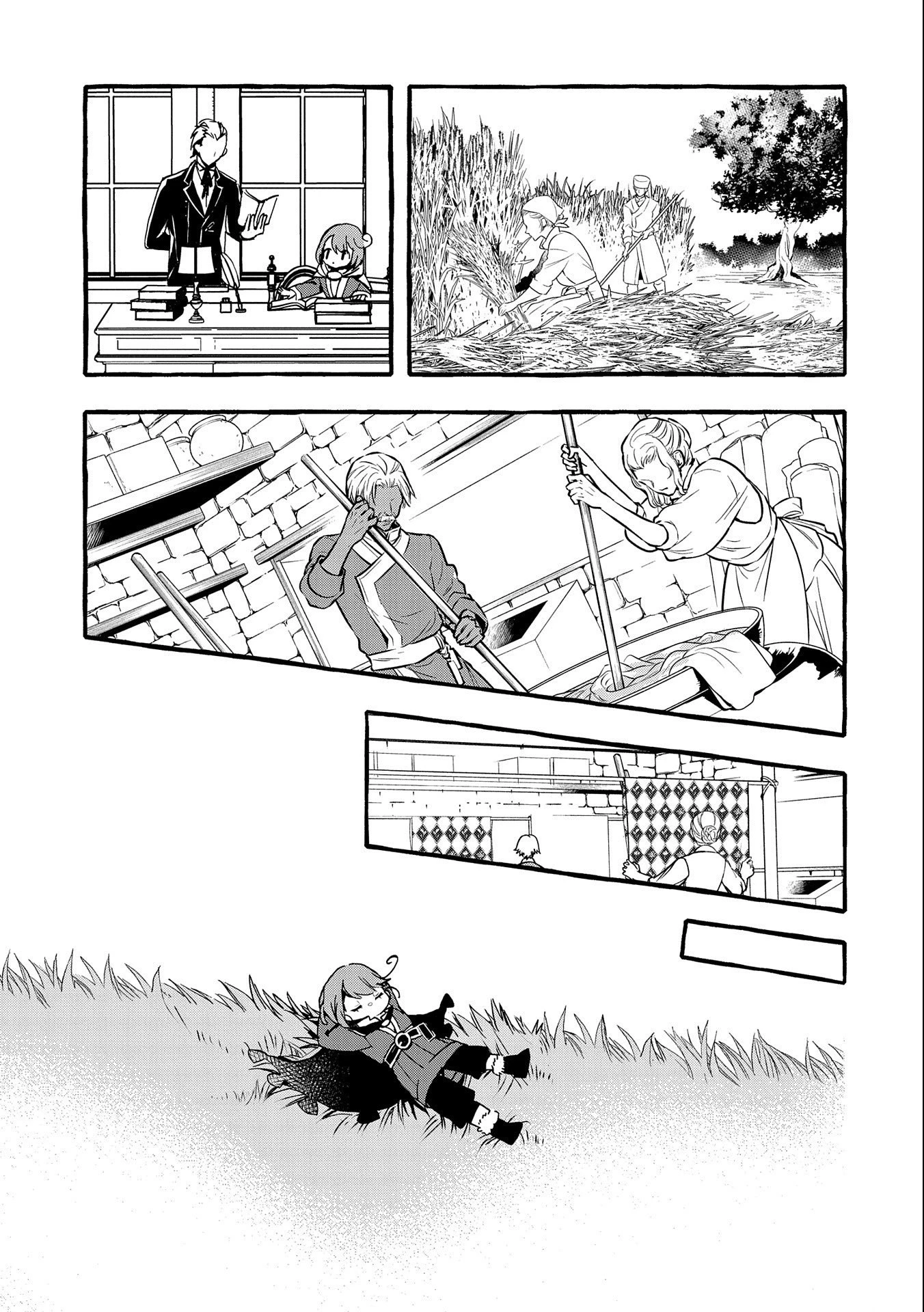 贅沢三昧したいのです！ 転生したのに貧乏なんて許せないので、魔法で領地改革 第8話 - 9