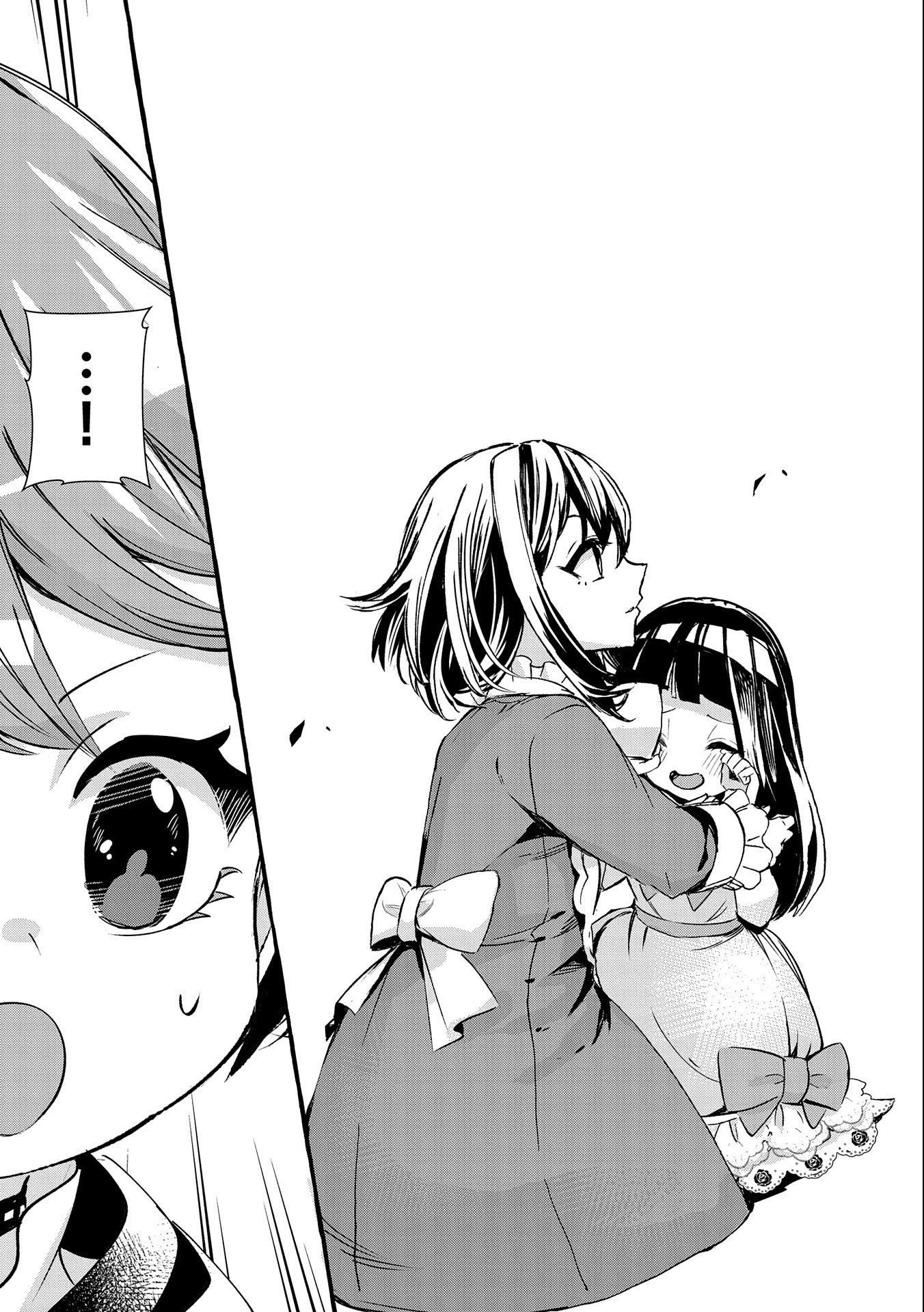 贅沢三昧したいのです！ 転生したのに貧乏なんて許せないので、魔法で領地改革 第9話 - 7