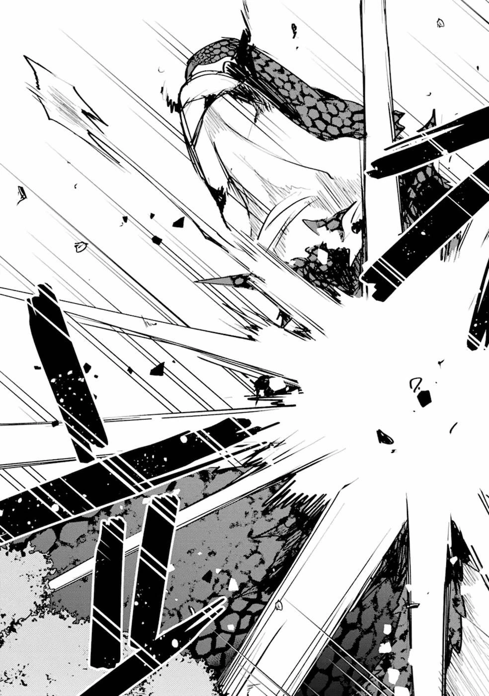 二度転生した少年はSランク冒険者として平穏に過ごす～前世が 第10話 - 23