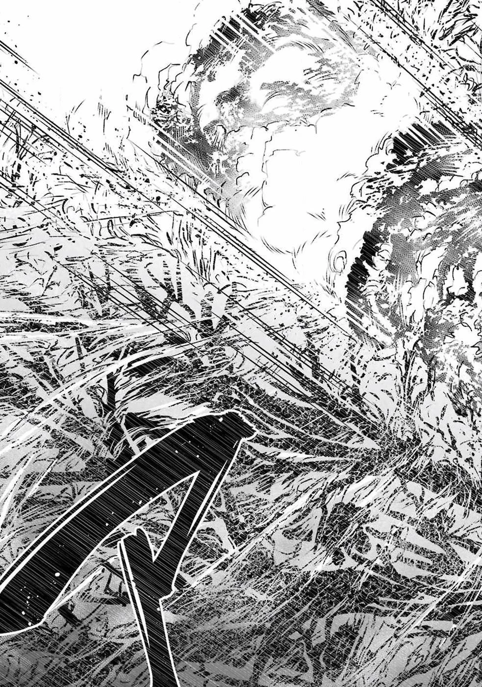 二度転生した少年はSランク冒険者として平穏に過ごす～前世が 第16話 - 7