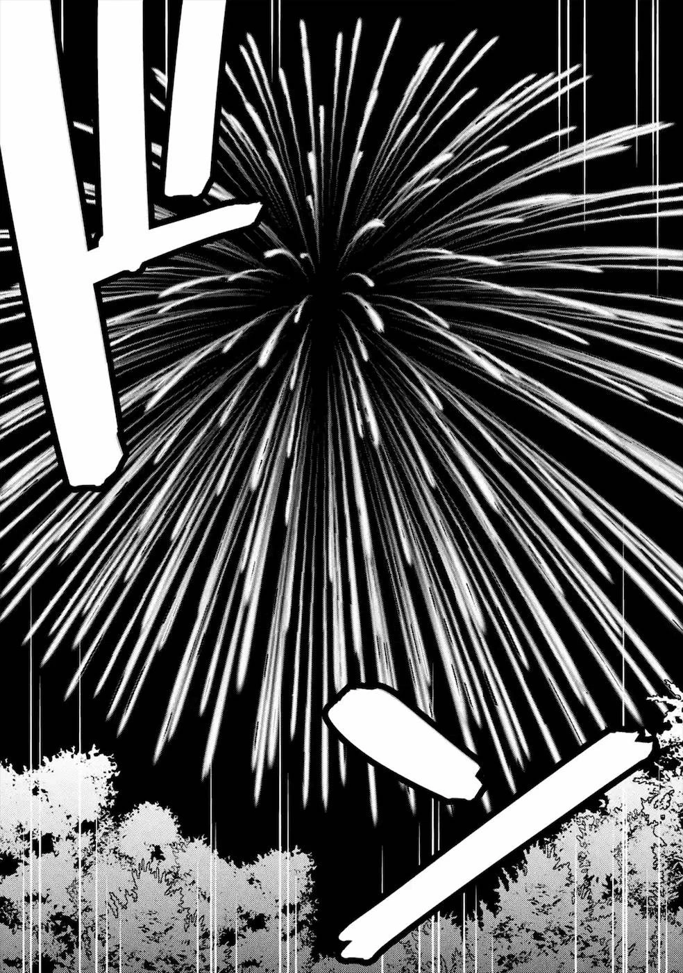 二度転生した少年はSランク冒険者として平穏に過ごす～前世が 第19話 - 9