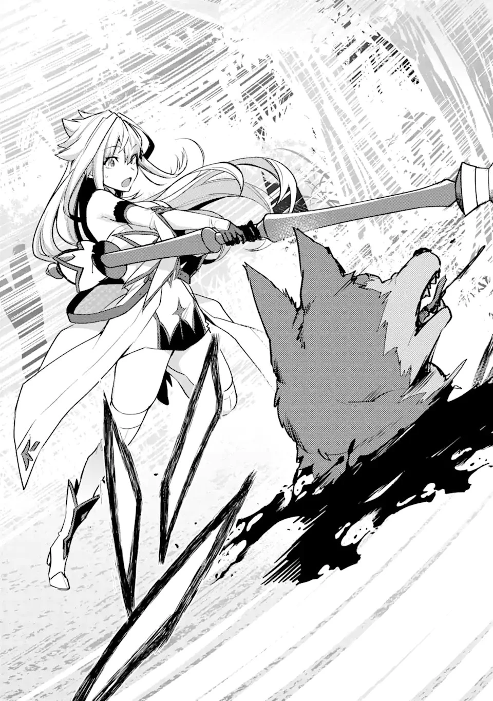 二度転生した少年はSランク冒険者として平穏に過ごす～前世が 第25話 - 3