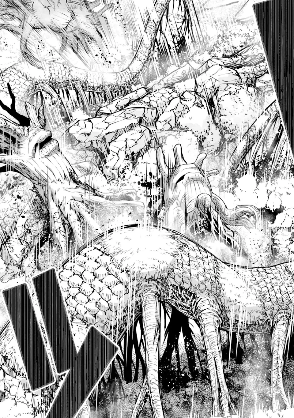 二度転生した少年はSランク冒険者として平穏に過ごす～前世が 第26話 - 25