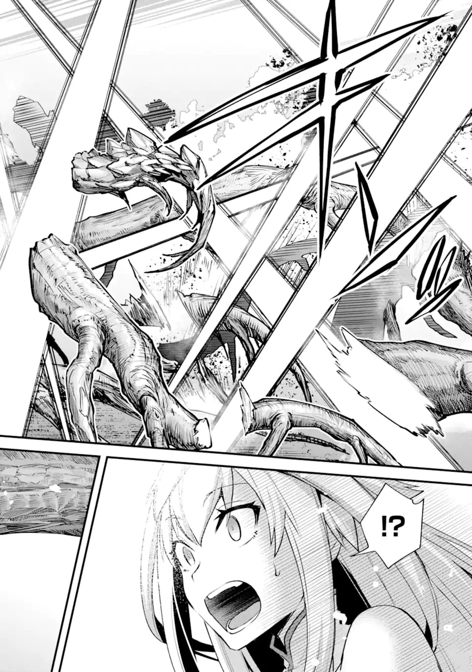 二度転生した少年はSランク冒険者として平穏に過ごす～前世が 第27.1話 - 14