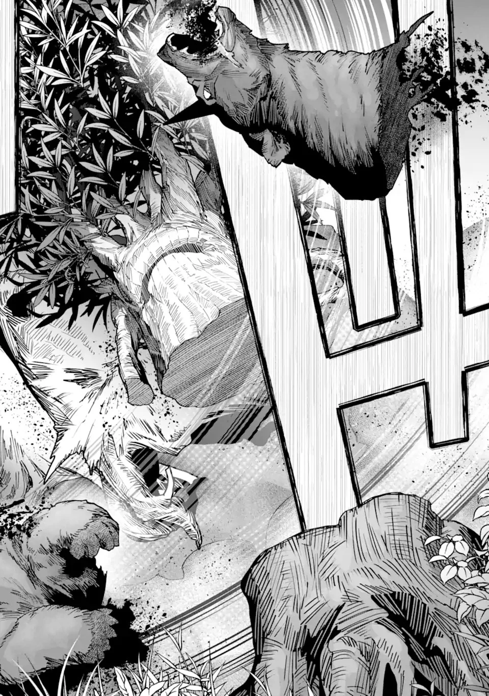 二度転生した少年はSランク冒険者として平穏に過ごす～前世が 第28.2話 - 11