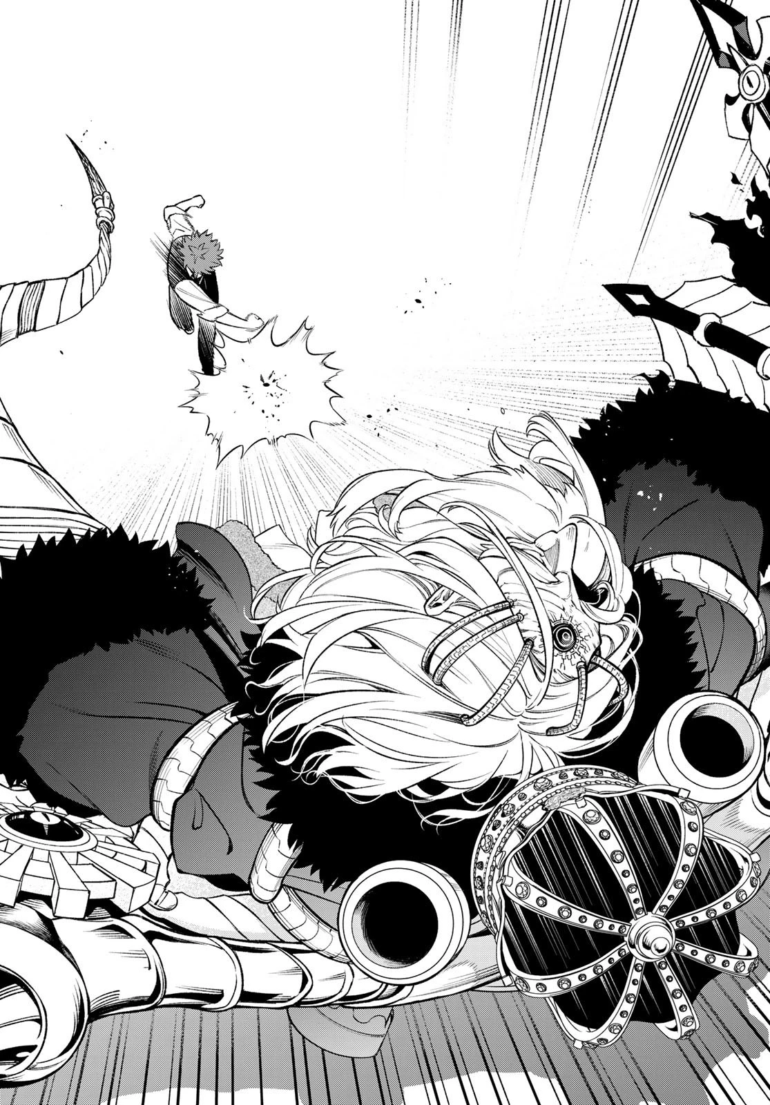 すだちの魔王城 第20話 - 32