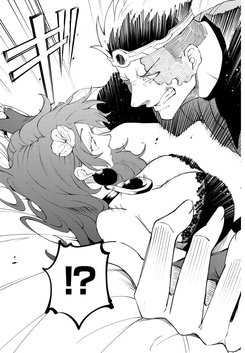 気絶勇者と暗殺姫 第3話 - 11