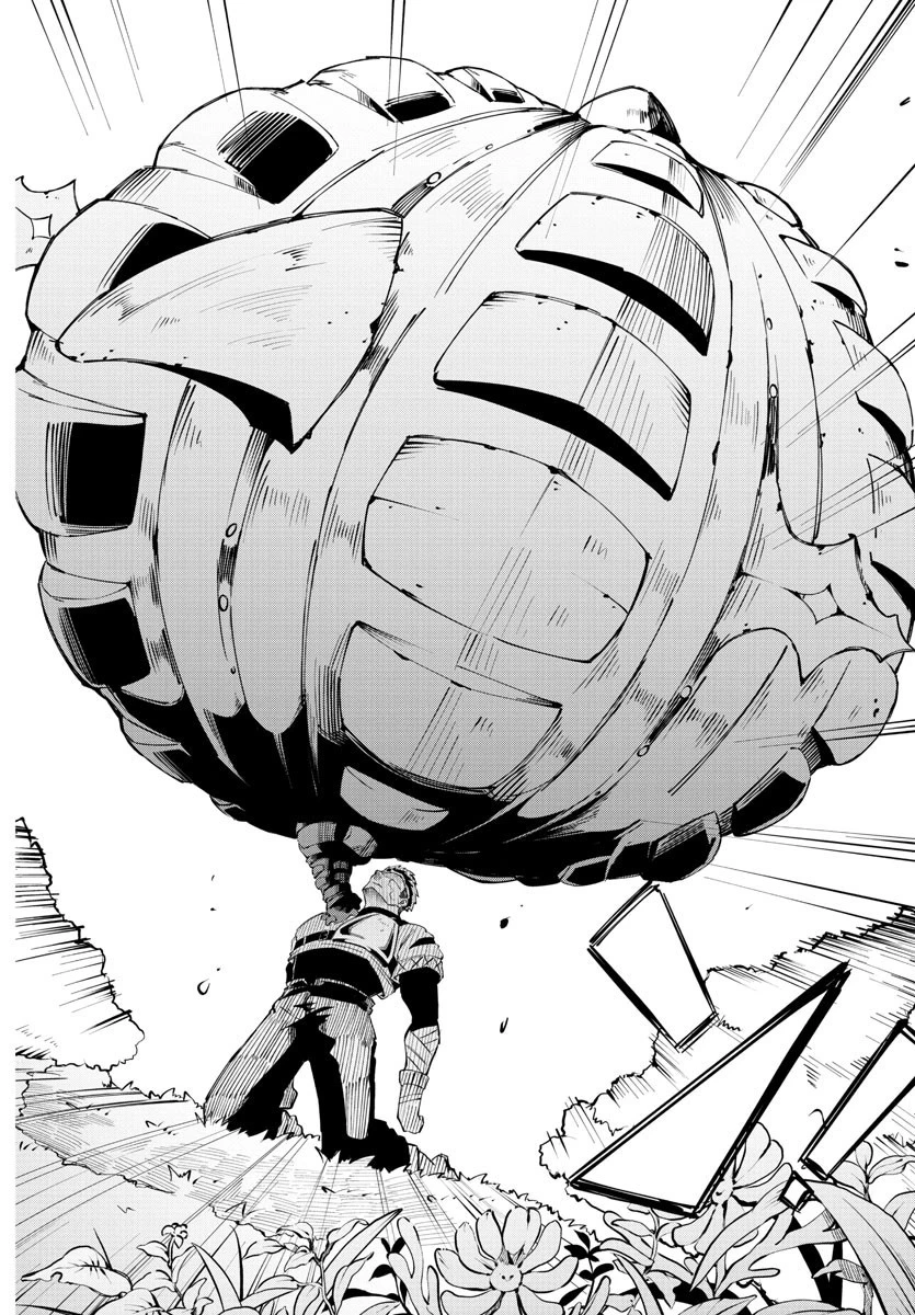 気絶勇者と暗殺姫 第7話 - 12