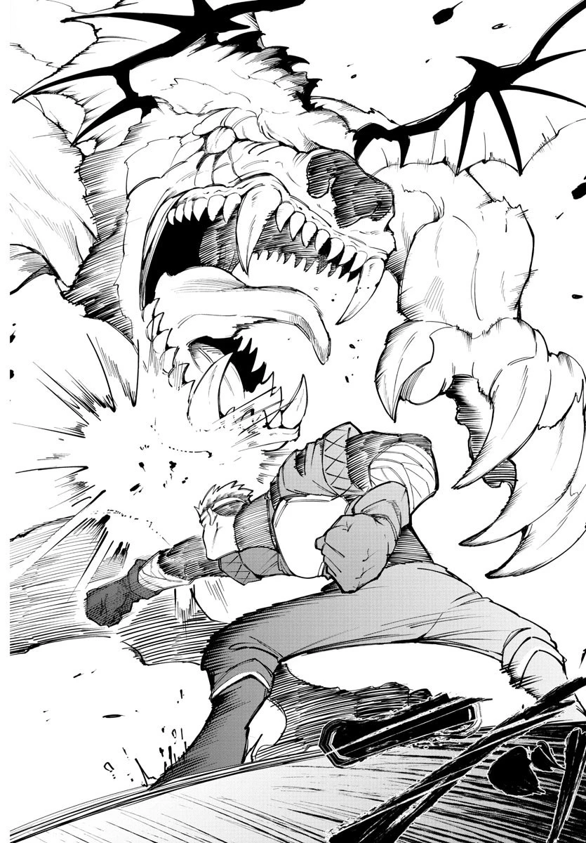 気絶勇者と暗殺姫 第21話 - 10