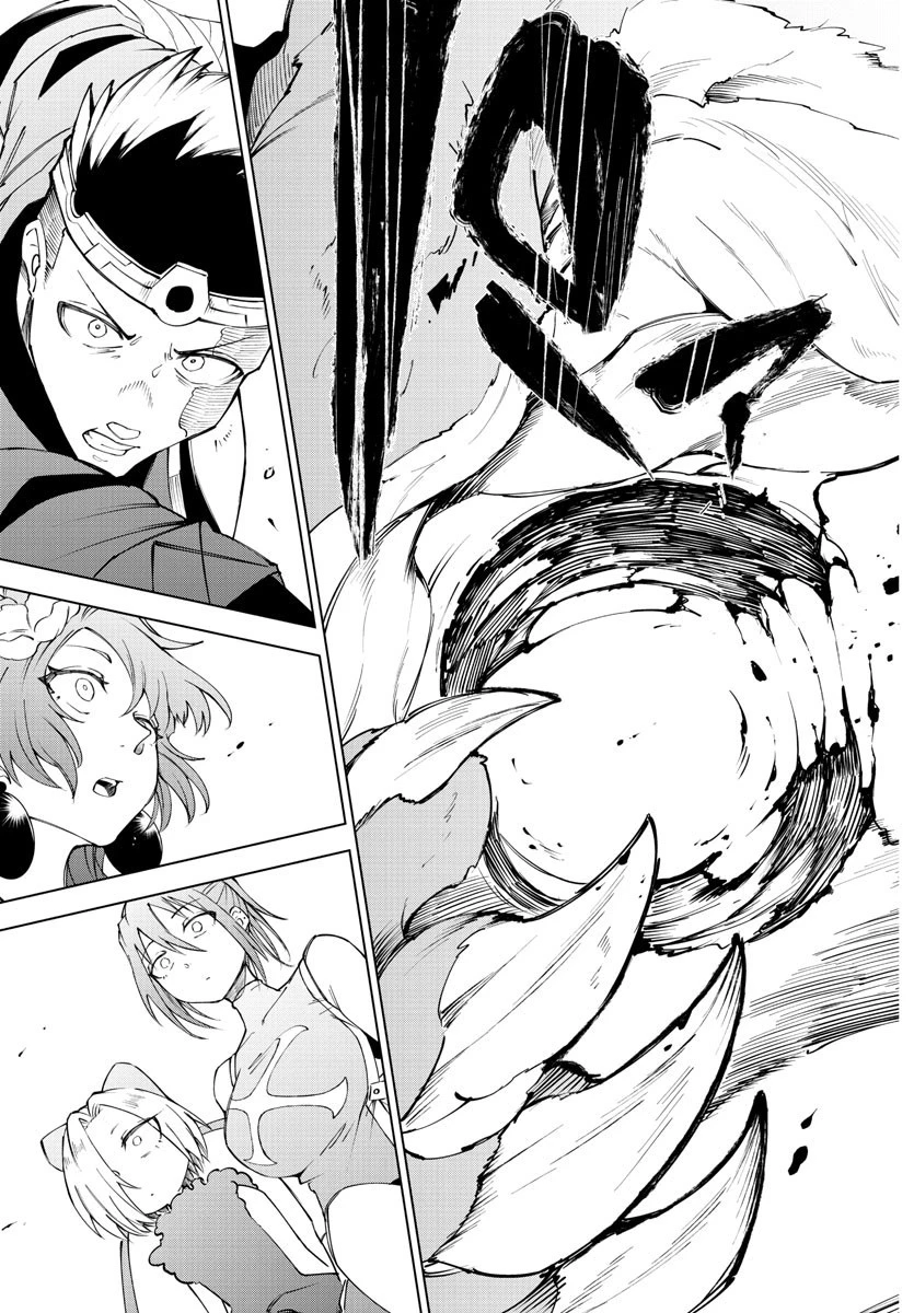 気絶勇者と暗殺姫 第21話 - 11