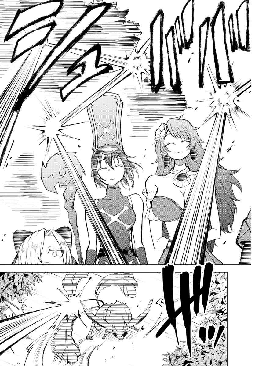 気絶勇者と暗殺姫 第24話 - 19