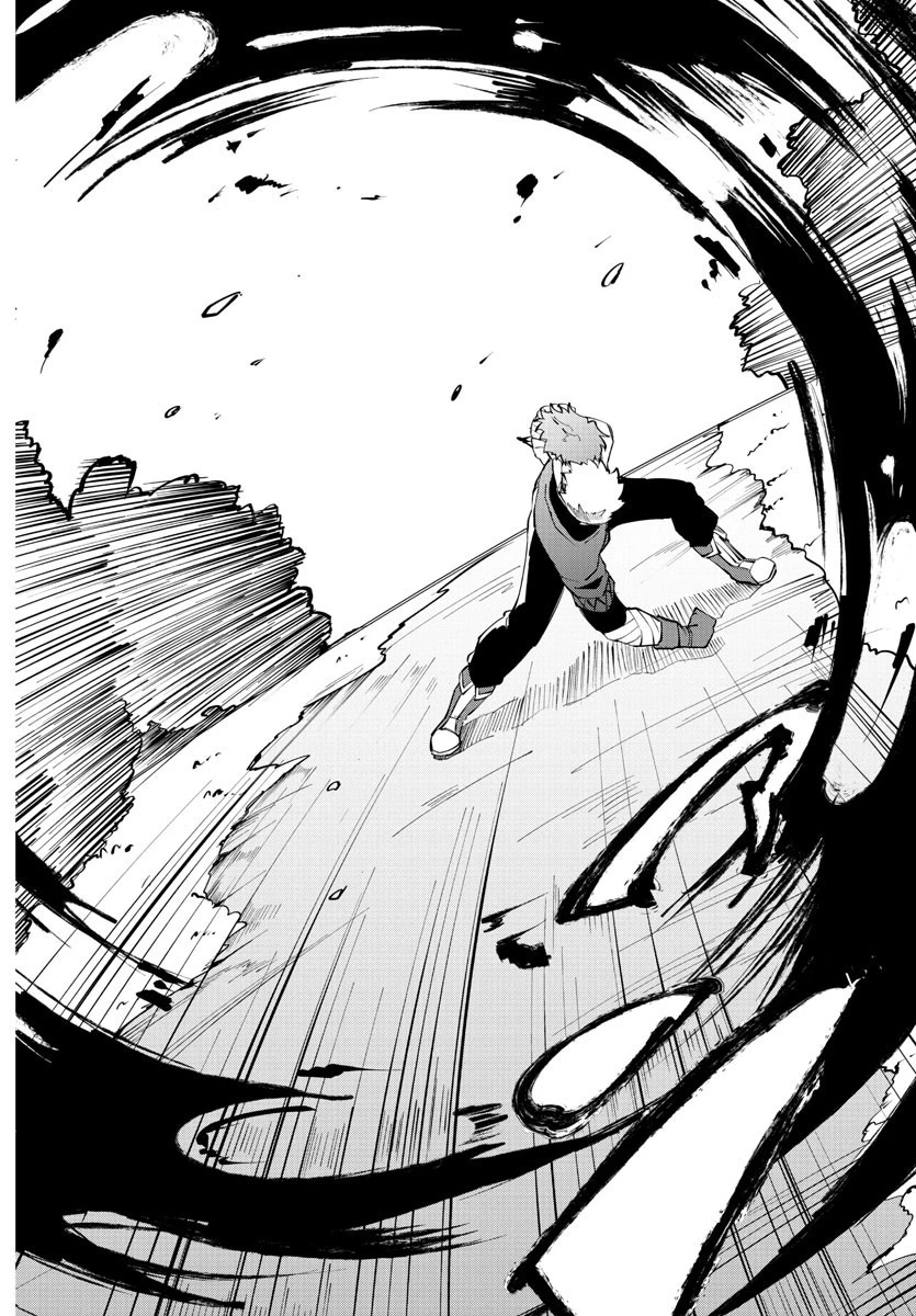 気絶勇者と暗殺姫 第33話 - 18