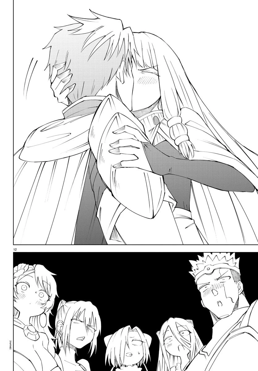 気絶勇者と暗殺姫 第38話 - 12