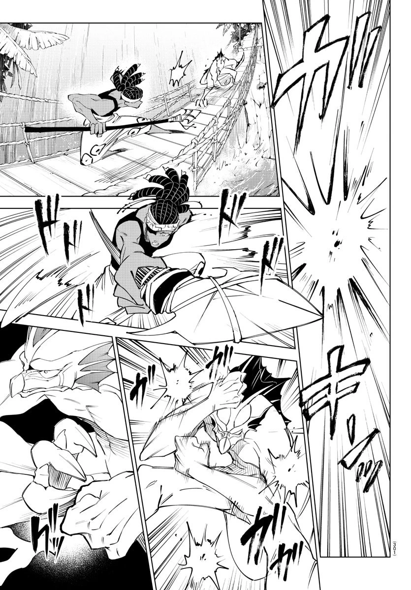 気絶勇者と暗殺姫 第45話 - 5