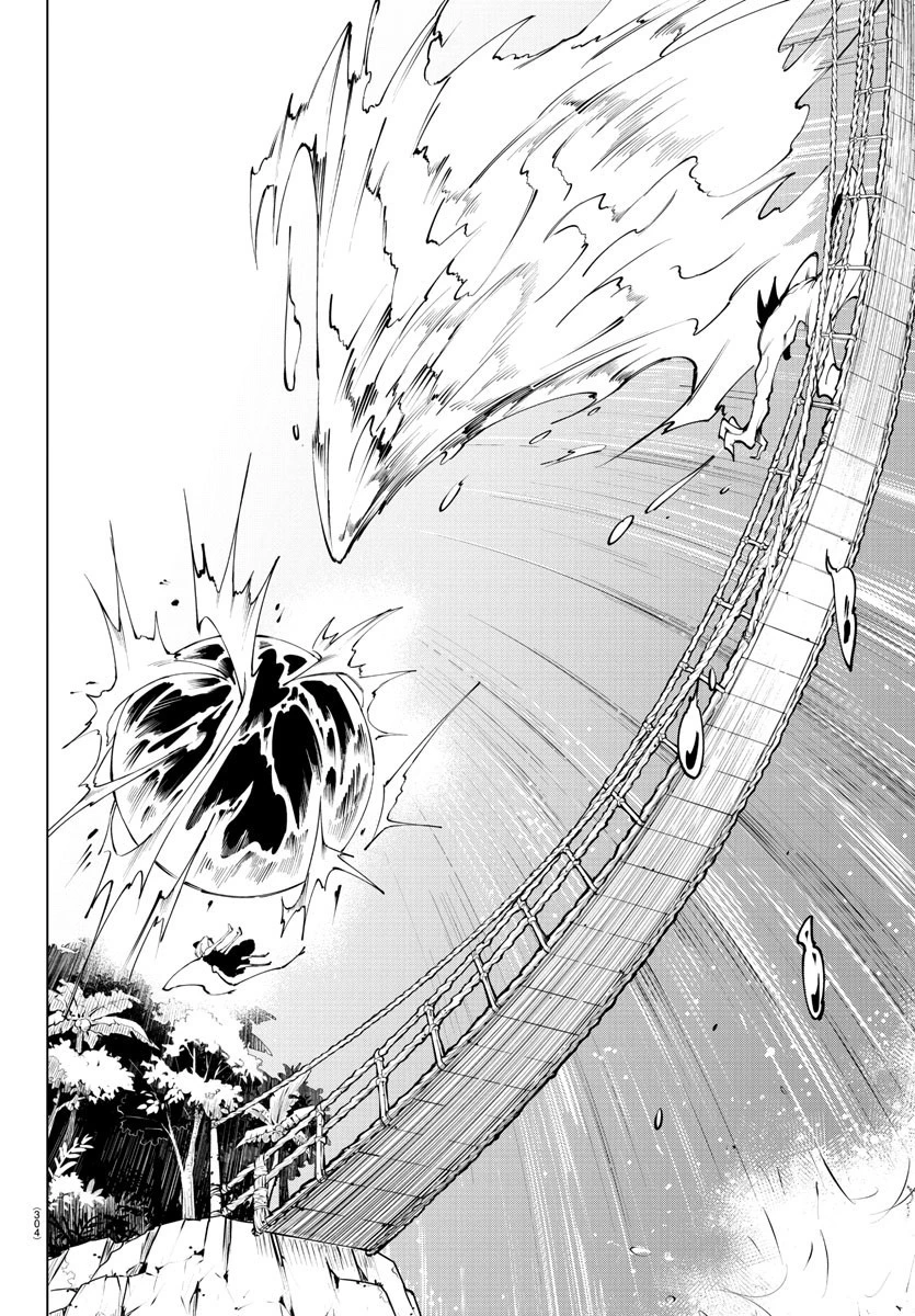 気絶勇者と暗殺姫 第45話 - 8