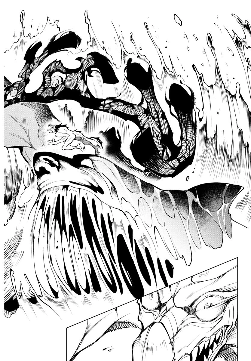 気絶勇者と暗殺姫 第47話 - 12