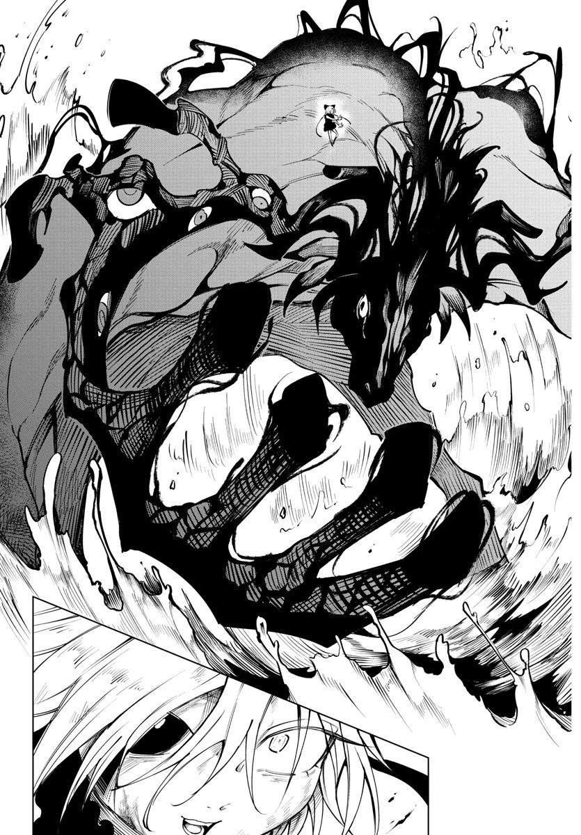 気絶勇者と暗殺姫 第47話 - 13