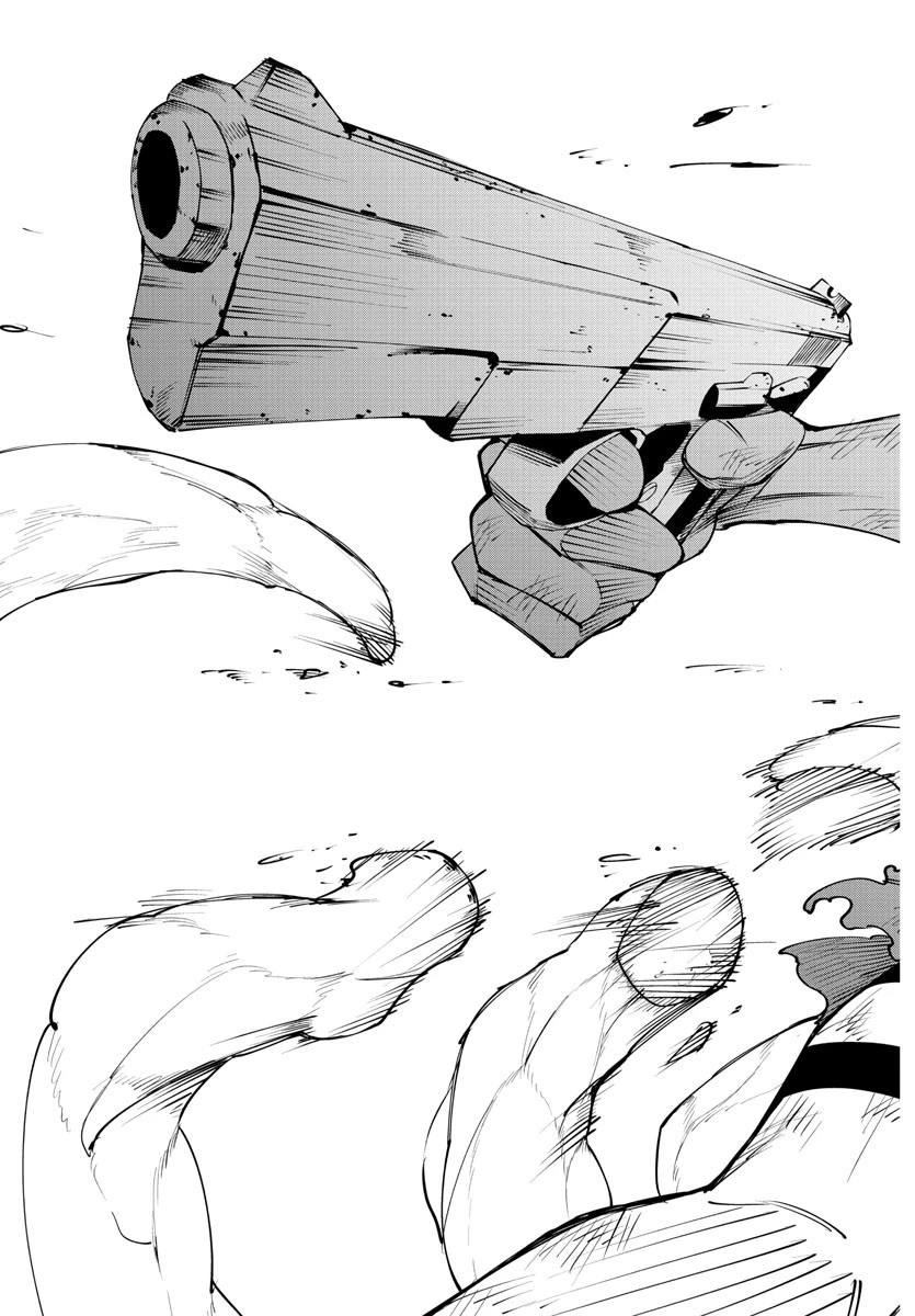 気絶勇者と暗殺姫 第49話 - 13