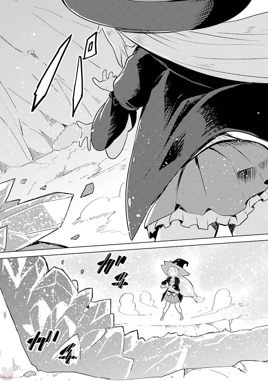 スライム倒して300年、知らないうちにレベルMAXになってました 第1話 - 32