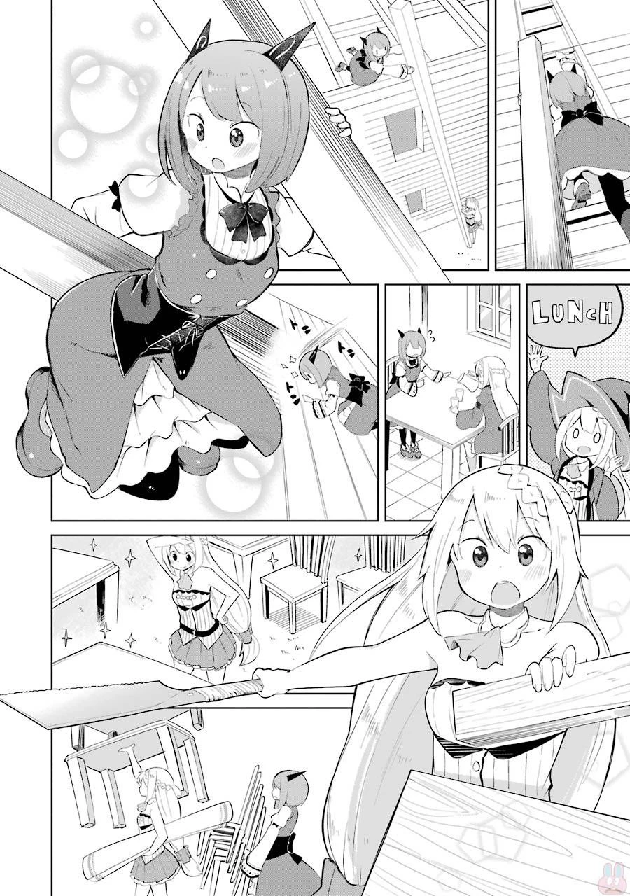 スライム倒して300年、知らないうちにレベルMAXになってました 第4話 - 14