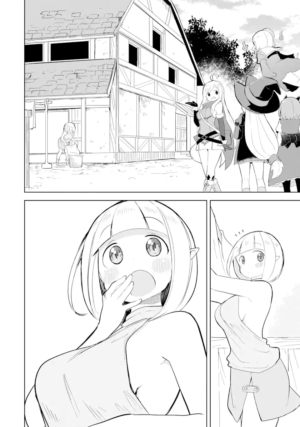 スライム倒して300年、知らないうちにレベルMAXになってました 第54.2話 - 10