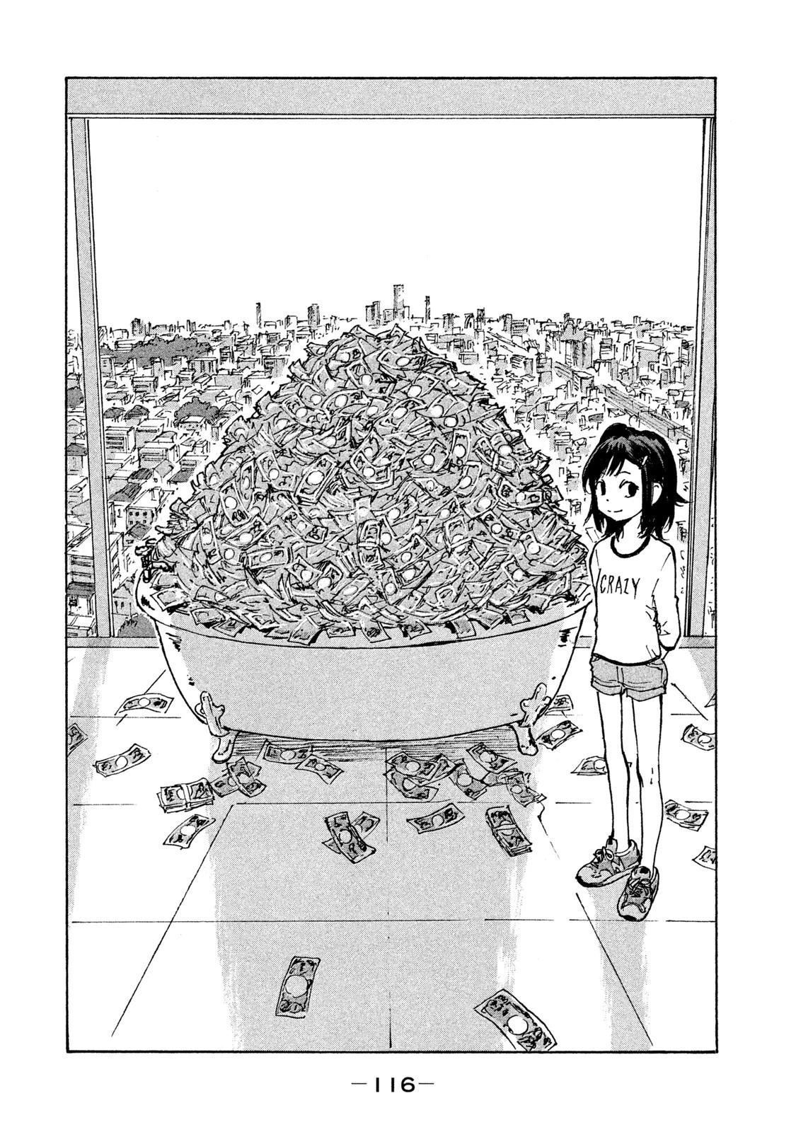 キャンディ & シガレッツ 第3話 - 20