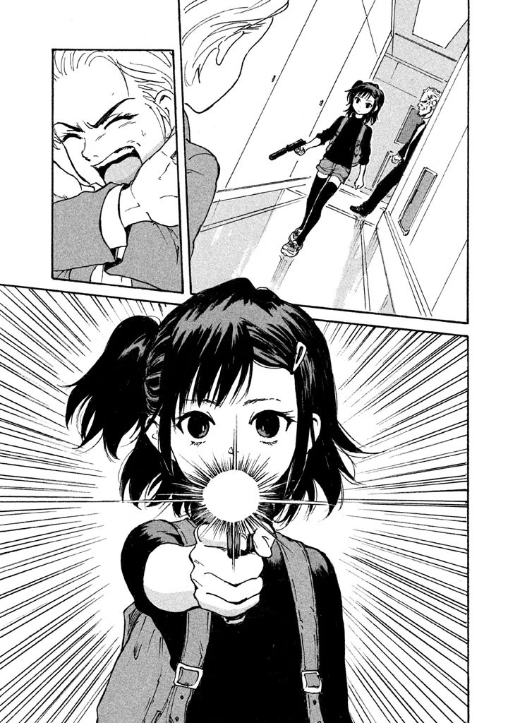 キャンディ & シガレッツ 第5話 - 25