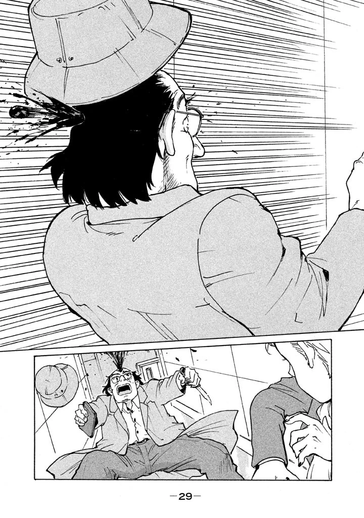 キャンディ & シガレッツ 第5話 - 27