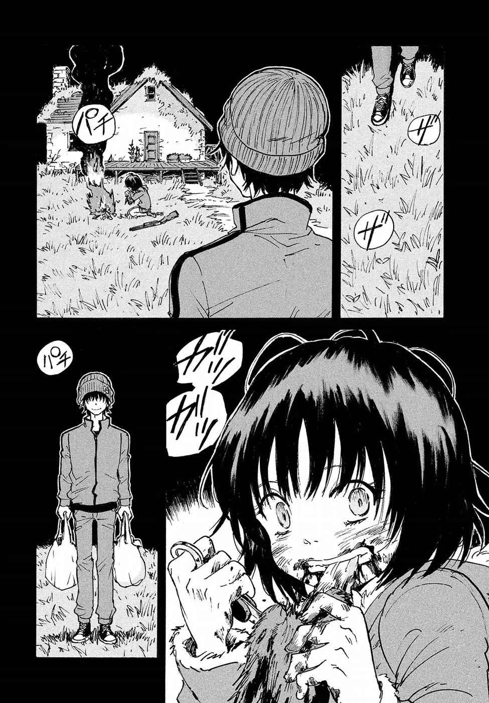 キャンディ & シガレッツ 第16話 - 15