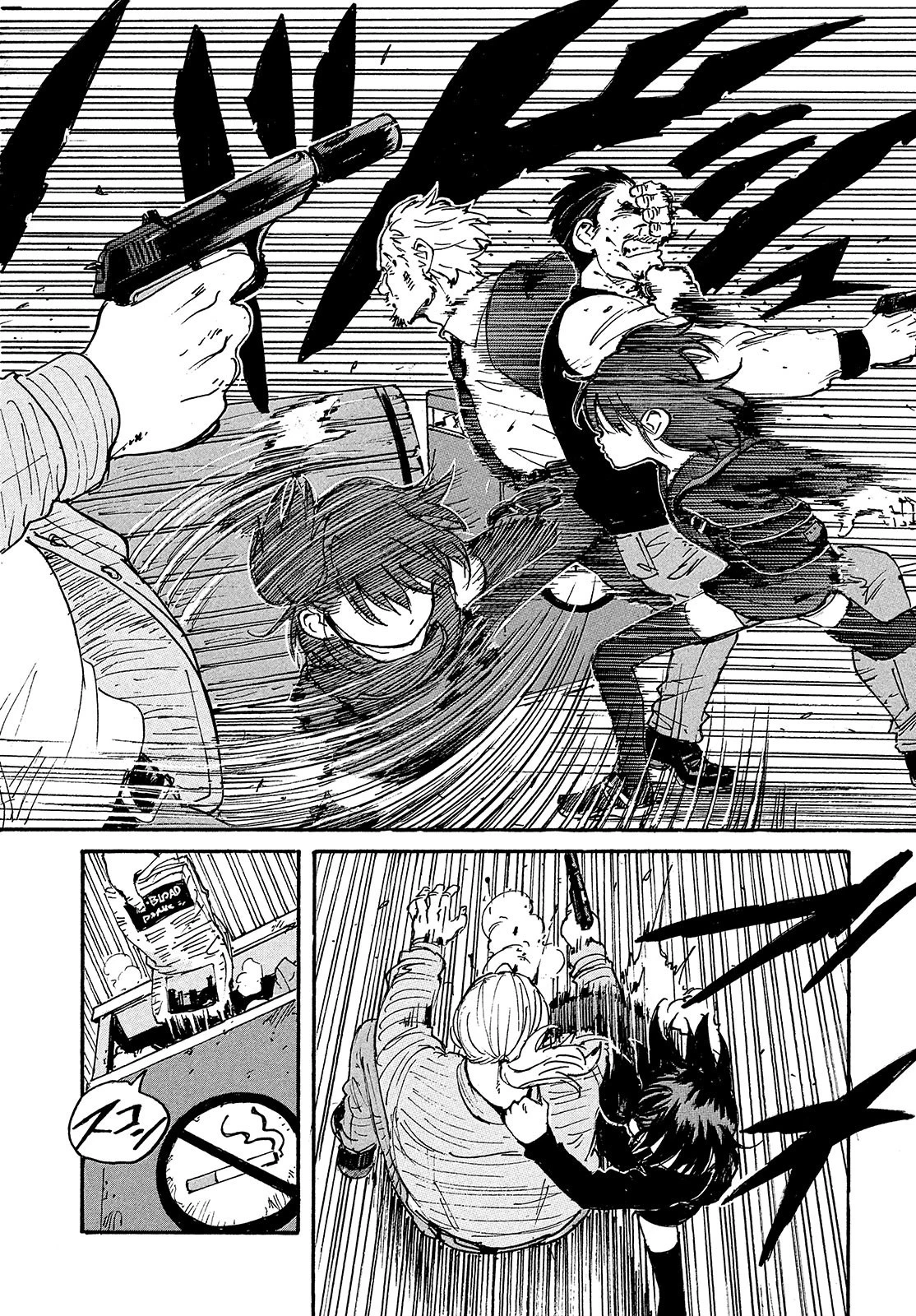 キャンディ & シガレッツ 第49話 - 29