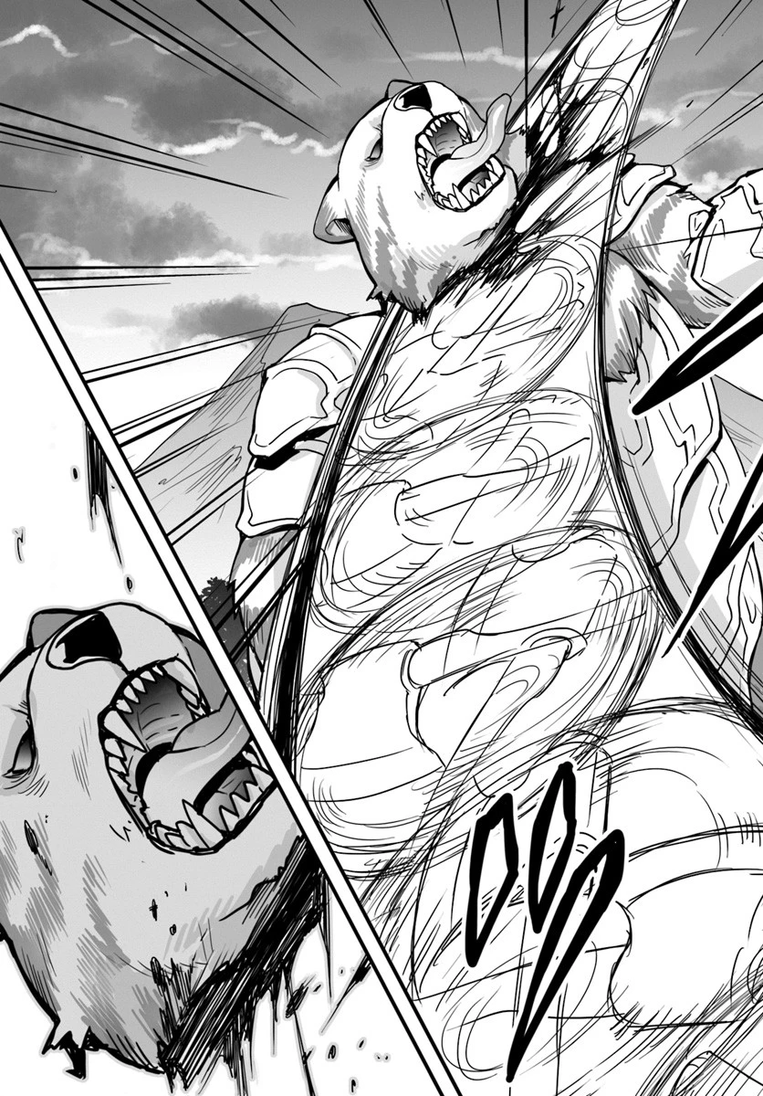 異世界で手に入れた生産スキルは最強だったようです。 ~創造&器用のWチートで無双する~ 第1話 - 31