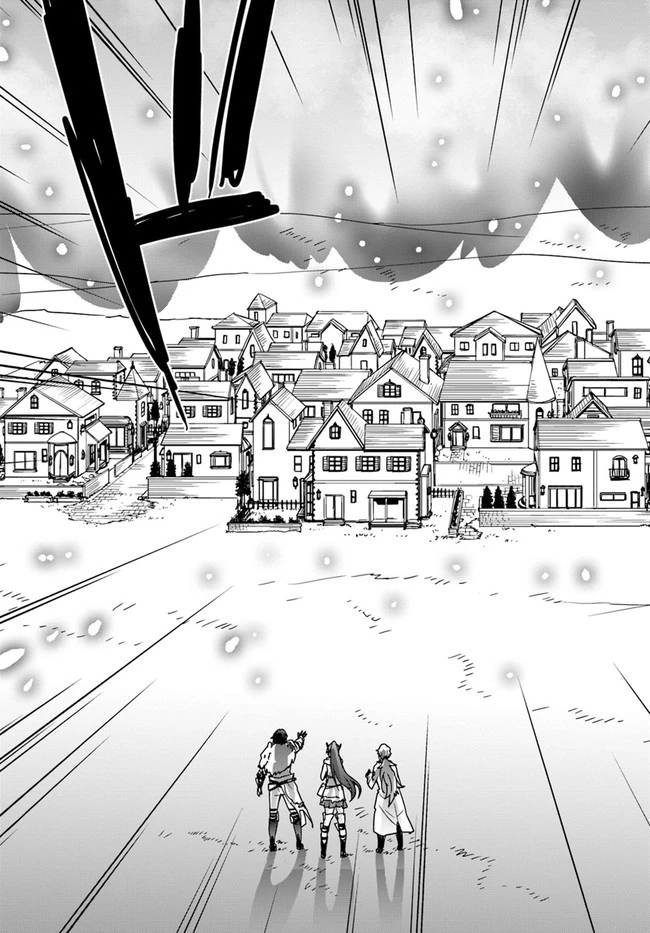 異世界で手に入れた生産スキルは最強だったようです。 ~創造&器用のWチートで無双する~ 第10話 - 21